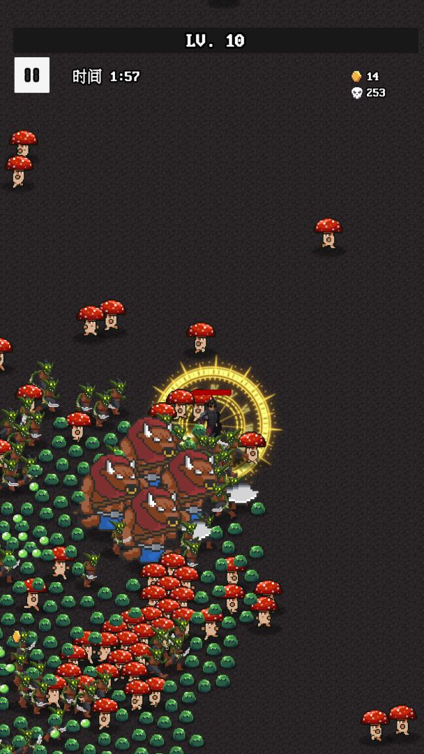 勇者斗魔物游戏截图