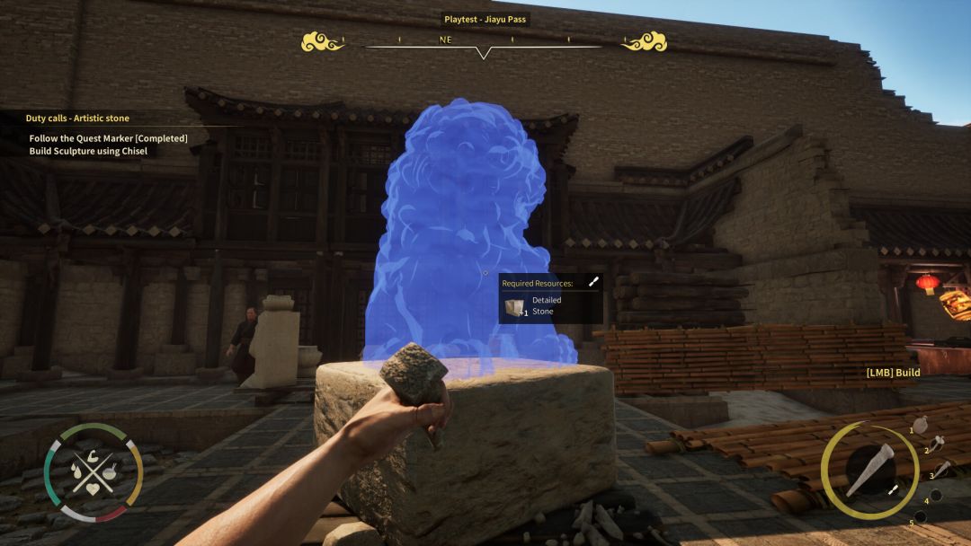 华夏山河游戏截图