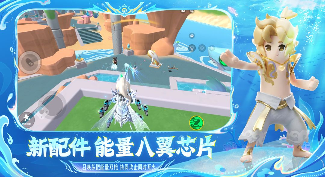 香肠派对游戏截图