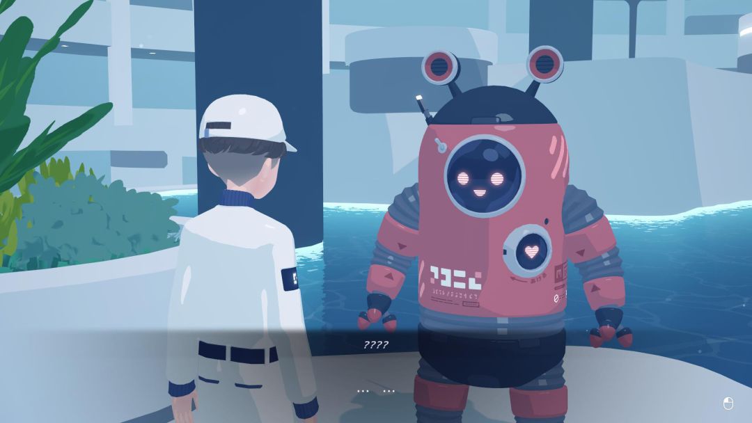 D-topia游戏截图