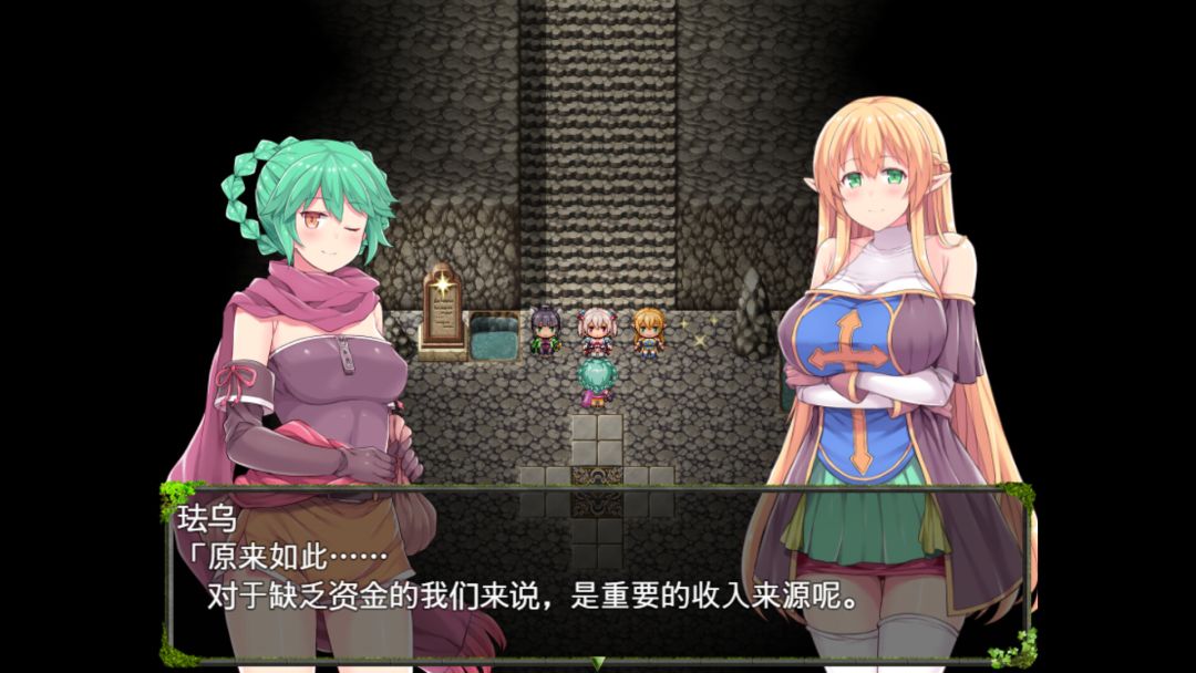 深渊探索者游戏截图