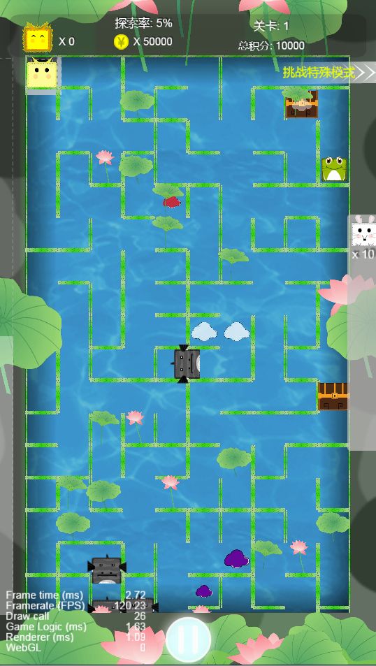 小迷宫大冒险游戏截图