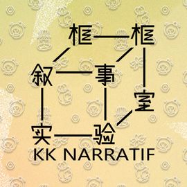 聚光灯-框框工作室