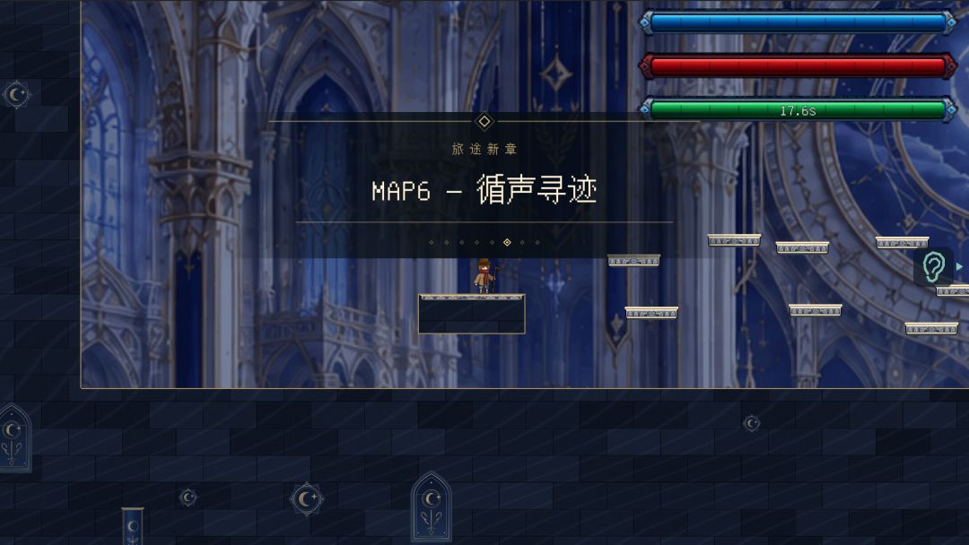 魔术谜因游戏截图