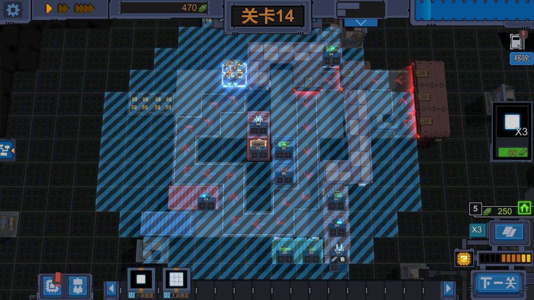 变量 Variables游戏截图