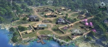 【玩法抢先看-属地建设】从零开始建设属地，从无到有席卷八荒