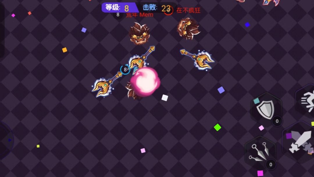 大脑特工队游戏截图