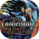 Castlevania Dominus Collectionicon