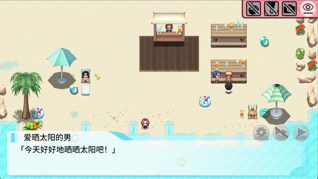 释放自我！户外直播体验游戏截图