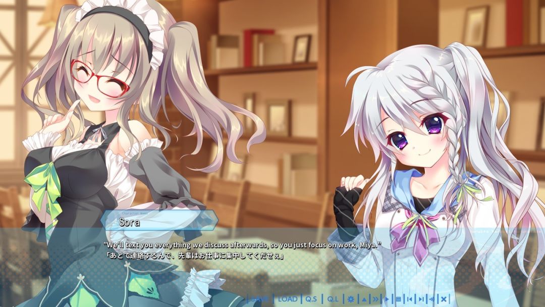 9-nine-春色春恋春熙风游戏截图