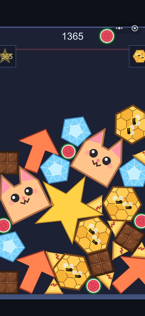 合合大星星游戏截图