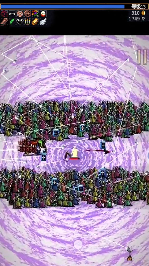 吸血鬼幸存者游戏截图