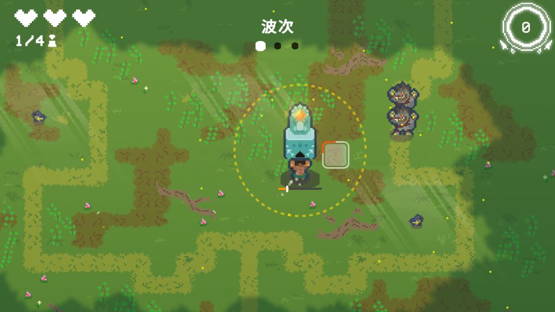 太阳石大战游戏截图