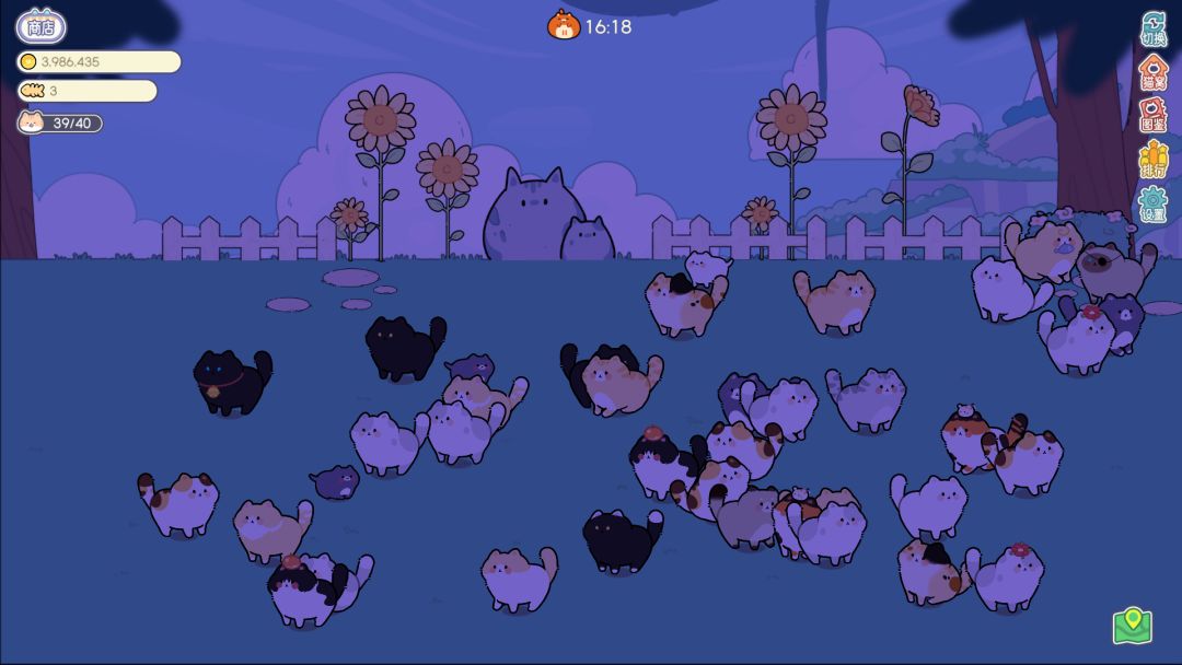 猫语拾光游戏截图