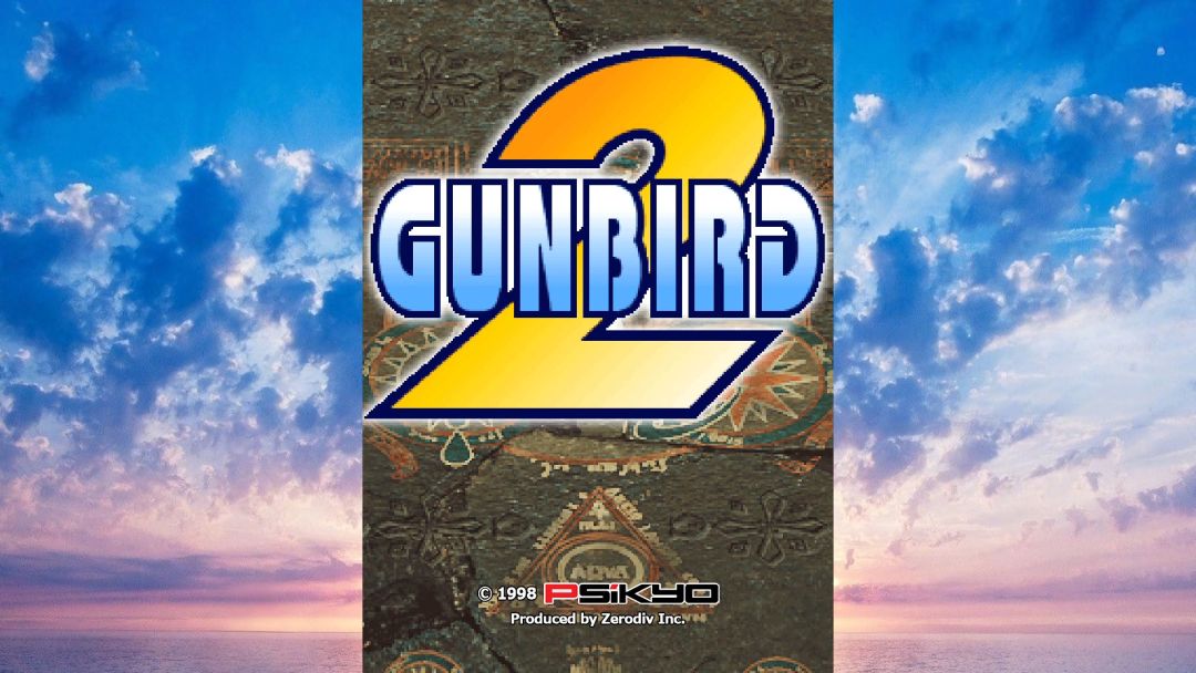 GUNBIRD 2游戏截图