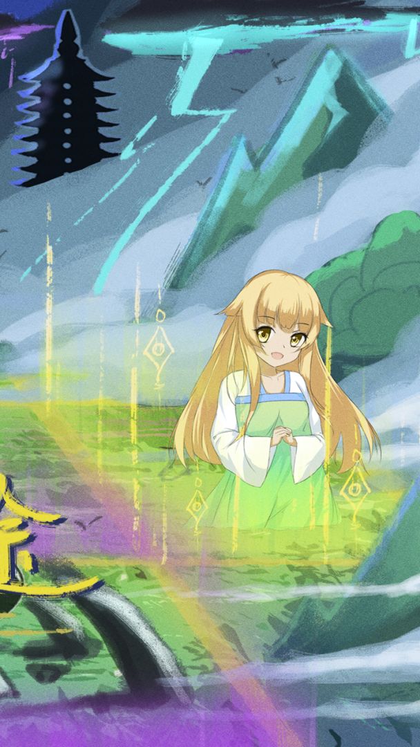 无尽仙途游戏截图