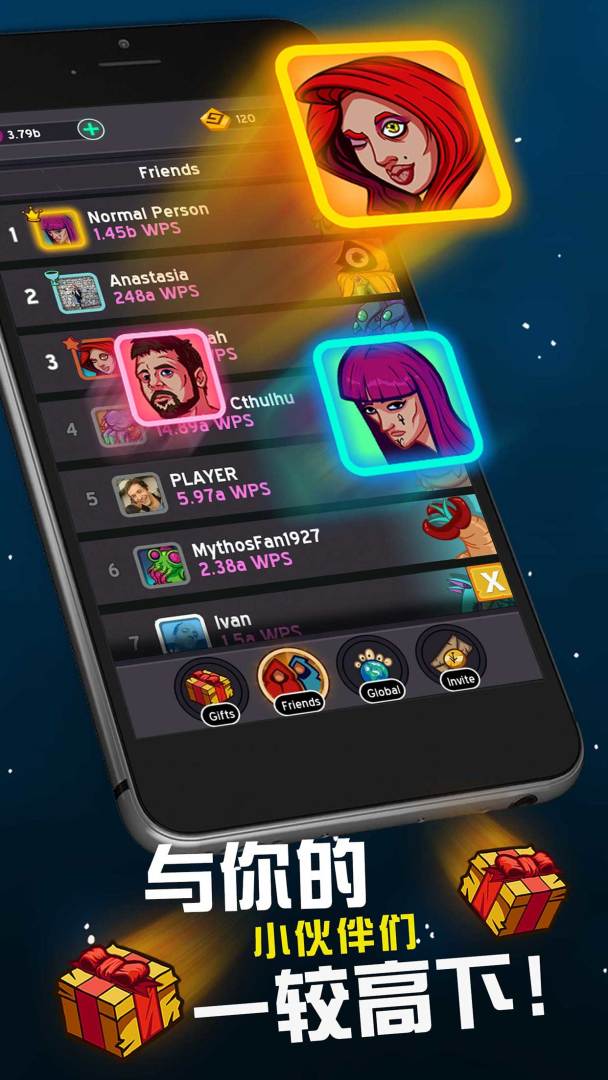 魔典召唤游戏截图