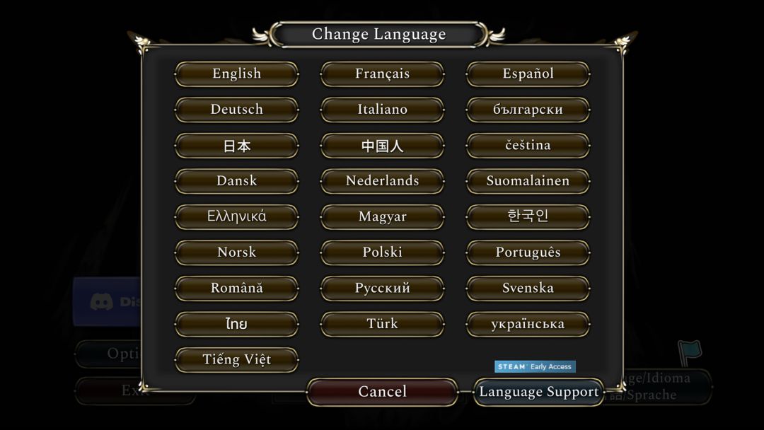 Valkyrie Champions游戏截图