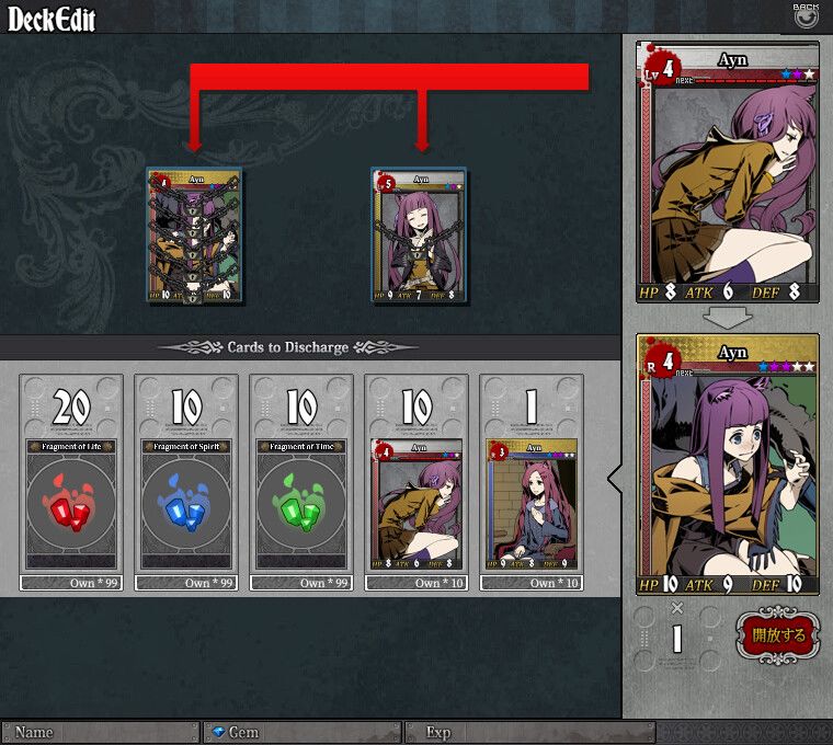 UNLIGHT:Revive游戏截图