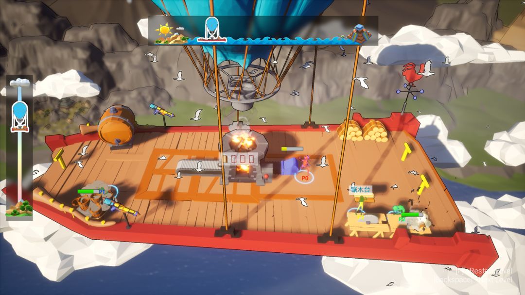 同船易懵游戏截图