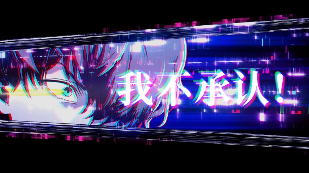 冤罪执行游戏Yurukill游戏截图