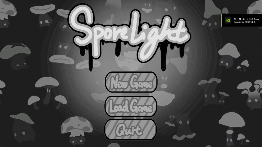 SporeLight游戏截图