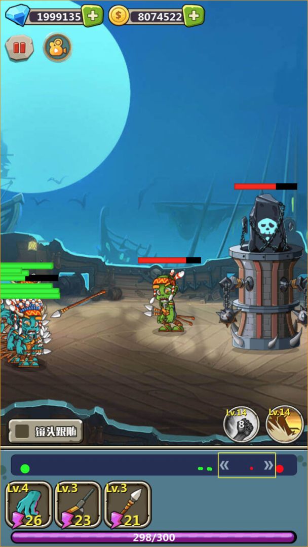 丧尸干仗游戏截图