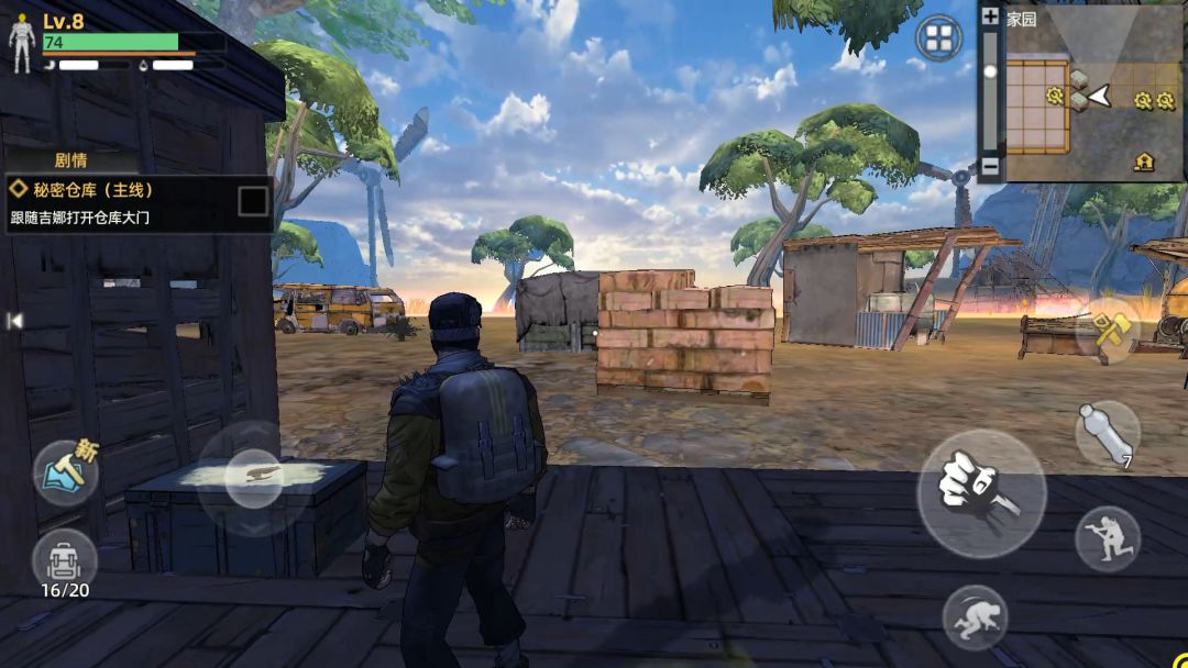 绝地战场英雄传游戏截图