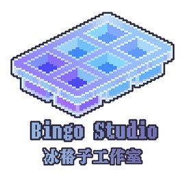 冰格子工作室