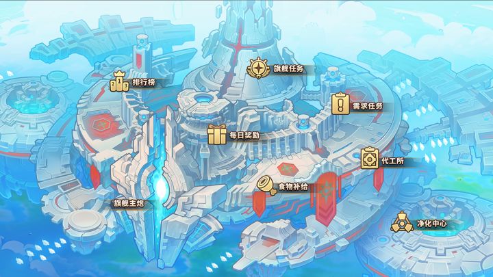 放置军团截图