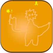 黑色冒险之快来找bugicon