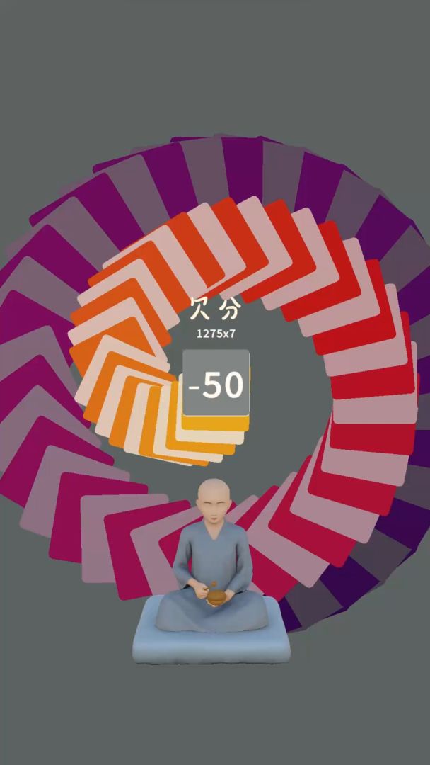 三个光头游戏截图