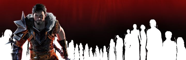 《龙腾世纪II》终极版游戏截图