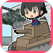 Monsters VS Panzericon