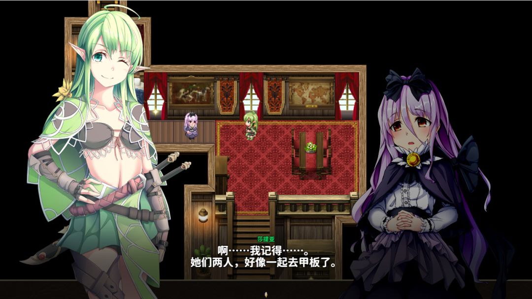 乐园的阿尔忒弥斯游戏截图