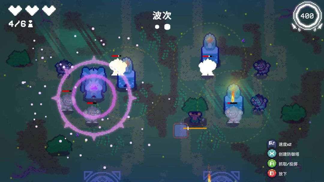 太阳石大战:序章游戏截图