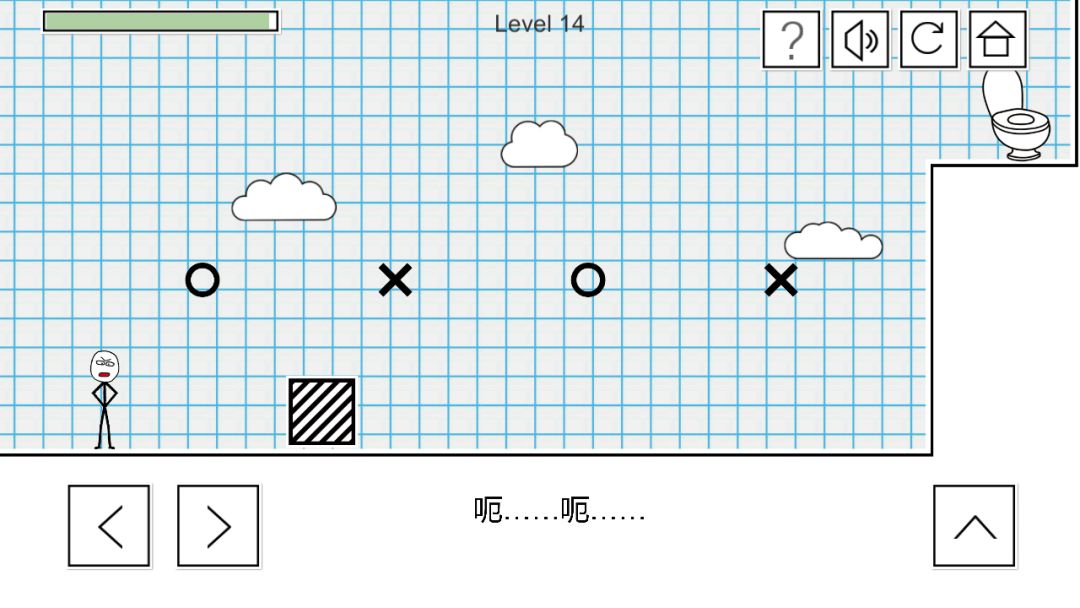 小贱出宫游戏截图