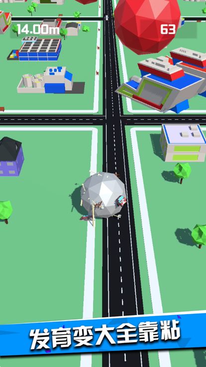 翻滚大作战-吞噬前行游戏游戏截图