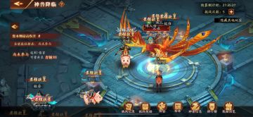 上古神兽放开虐 教你《放开那三国3》神兽BOSS输出技巧