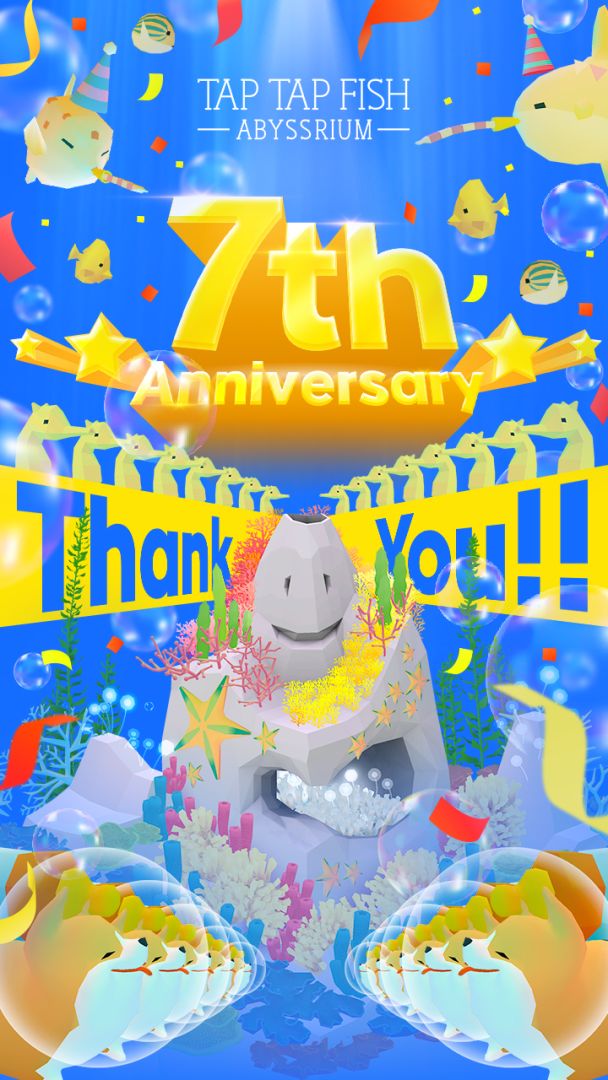 深海水族馆：经典游戏截图