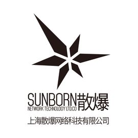 Sunborn