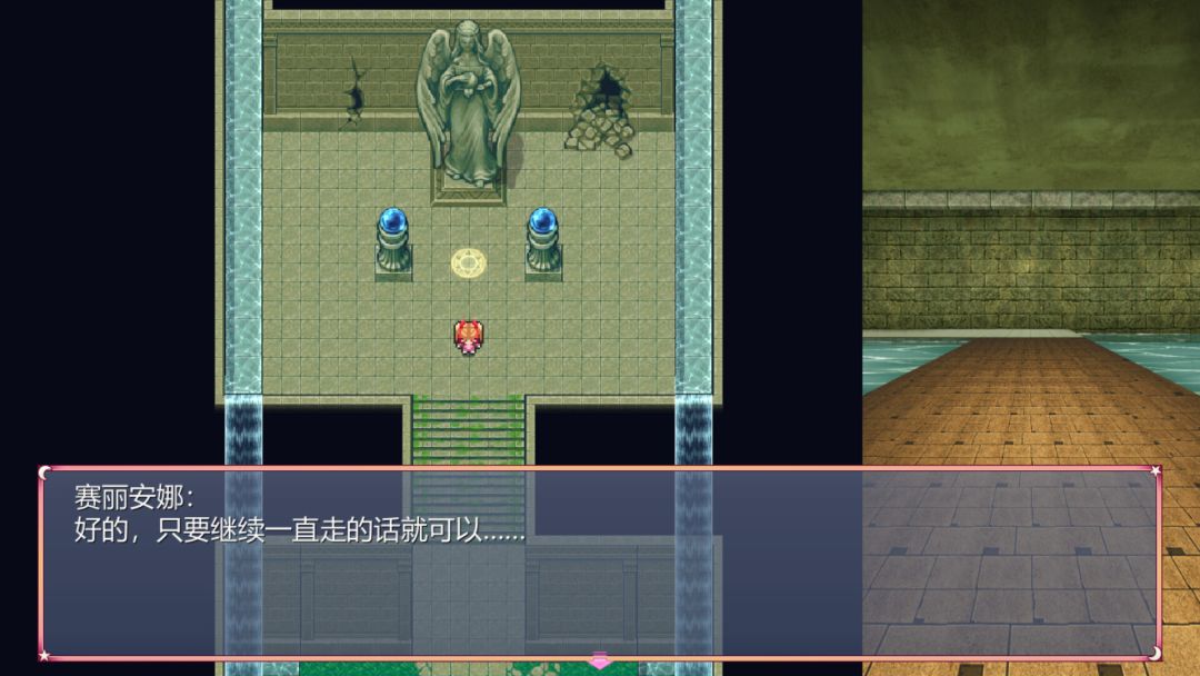 少女怪盗赛丽安娜游戏截图