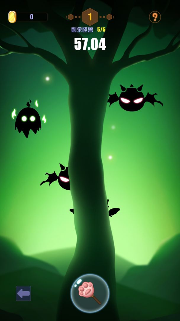 江湖我溜达游戏截图