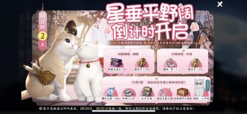 【天衣阁上新啦】当少女偶像集体穿上旗袍...快来看美人！