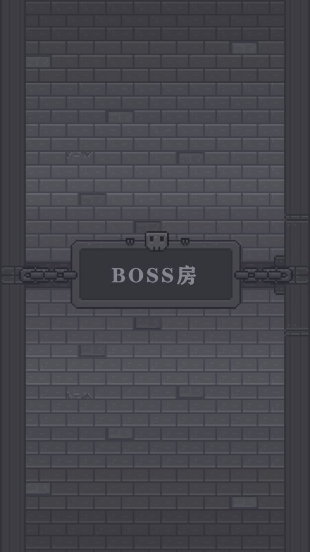 怪物商店2：怪物反击游戏截图