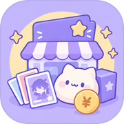炒谷模拟器icon