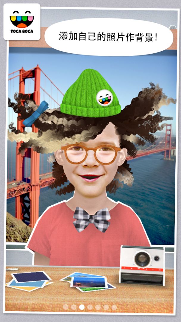 Toca Hair Salon Me游戏截图