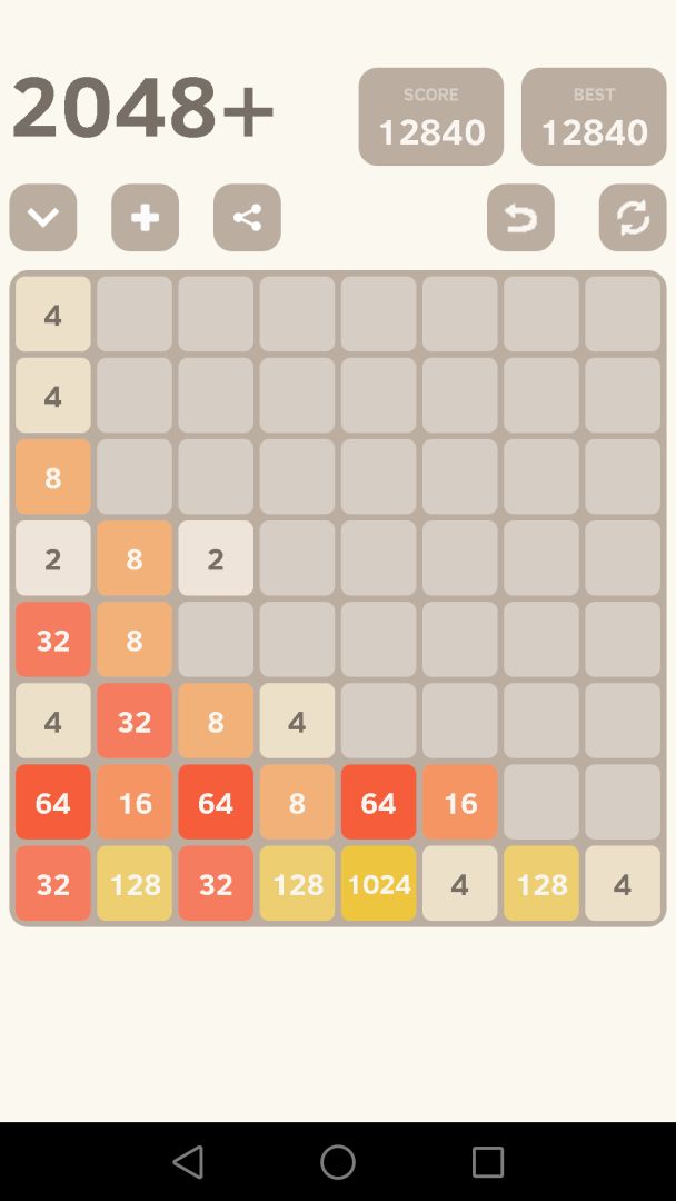 2048 Plus游戏截图
