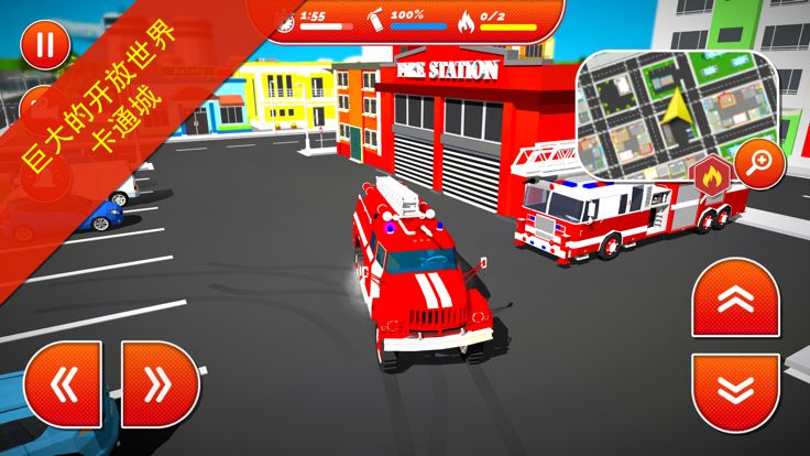 城市消防员英雄3D游戏截图