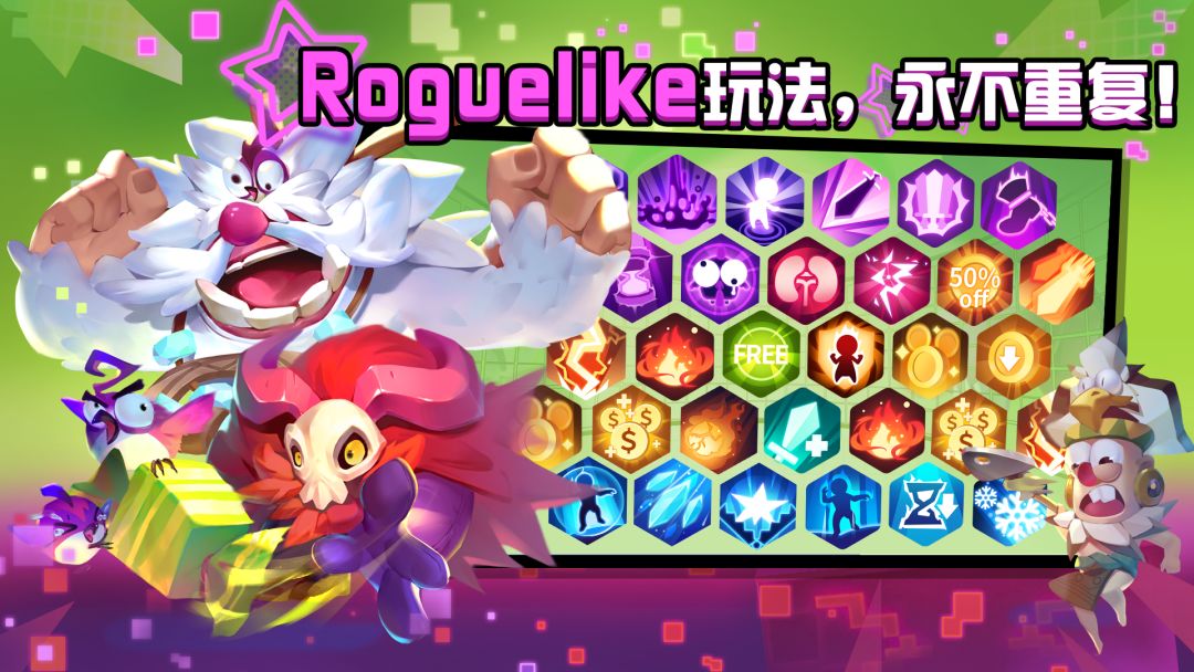 糖果灾难游戏截图